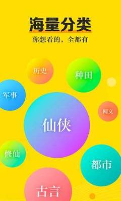 亚搏足球app